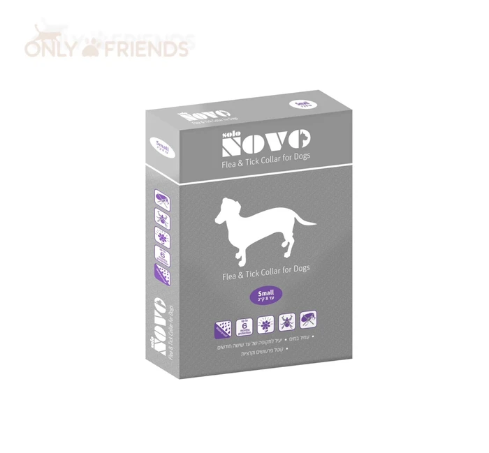 קולר לכלב סולאנו נובו מתחת ל 8 קילו