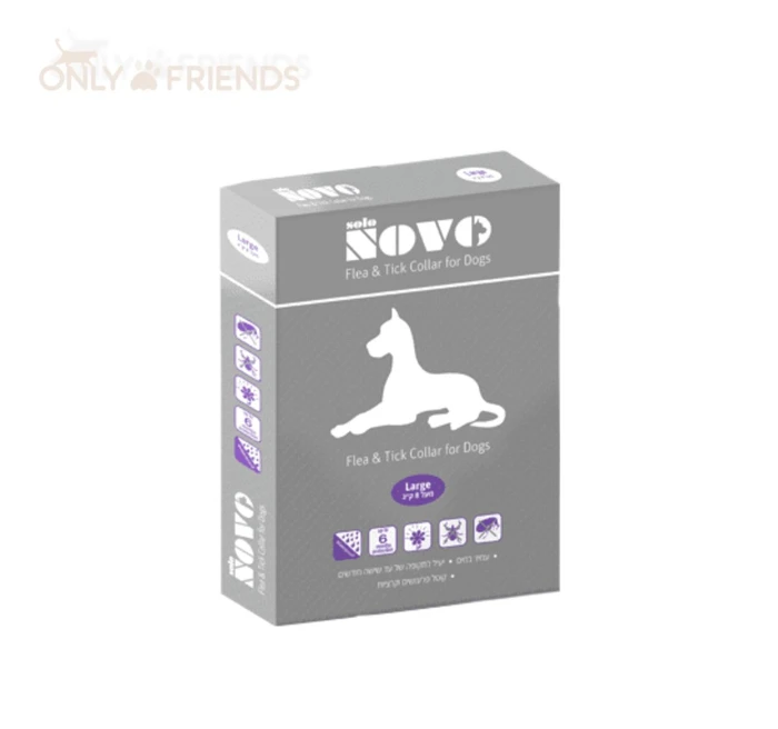 קולר לכלב סולאנו נובו L מעל 8 קילו