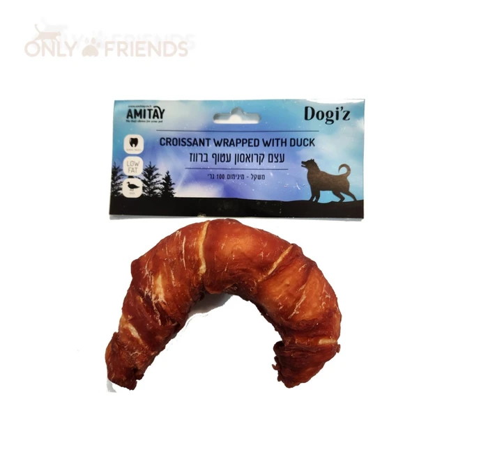 עצם קוראסון עטוף ברווז