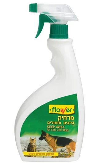 מרחיק חיות ספריי Flower