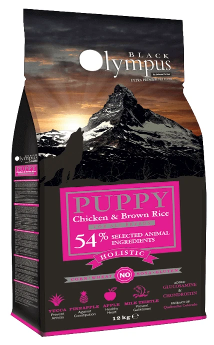 בלאק אולימפוס גורים עוף הודו 2 קג