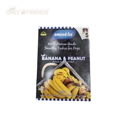 עוגיות Smookies בננה ובוטנים